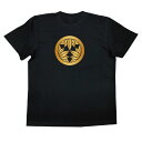 【 おもしろ プレゼント 】 家紋Tシャツ 丸に十五枚笹【 tシャツ 長袖 メンズ レディース 戦国武将 メンズ 半袖 おもしろTシャツ おもしろ 面白いtシャ...