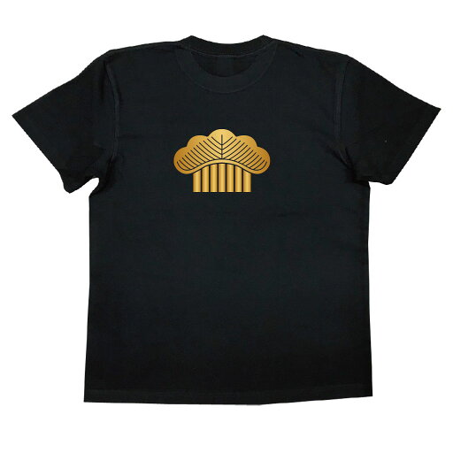 【 おもしろ プレゼント 】 家紋Tシャツ 櫛松【 tシャツ 長袖 メンズ レディース 戦国武将 メンズ 半袖 おもしろTシャツ おもしろ 面白いtシャツ プレゼント お笑いTシャツ ジョークTシャツ おもしろ雑貨 俺流 パロディ 和柄 長袖 外国人 お土産】 【 おもしろ プレゼント 】 家紋Tシャツ 櫛松【 tシャツ 長袖 メンズ レディース 戦国武将 メンズ 半袖 おもしろTシャツ おもしろ 面白いtシャツ プレゼント お笑いTシャツ ジョークTシャツ おもしろ雑貨 俺流 パロディ 和柄 長袖 外国人 お土産】