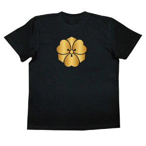 【 おもしろ プレゼント 】 家紋Tシャツ 剣片喰【 tシャツ 長袖 メンズ レディース 戦国武将 メンズ 半袖 おもしろTシャツ おもしろ 面白いtシャツ プレゼント お笑いTシャツ ジョークTシャツ おもしろ雑貨 俺流 パロディ 和柄 長袖 外国人 お土産】