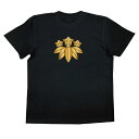 【 おもしろ プレゼント 】 家紋Tシャツ 笹竜胆【 tシャツ 長袖 メンズ レディース 戦国武将 メンズ 半袖 おもしろTシャツ おもしろ 面白いtシャツ プ...