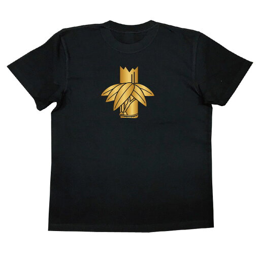 【 おもしろ プレゼント 】 家紋Tシャツ 切り竹に笹【 tシャツ 長袖 メンズ レディース 戦国武将 メンズ 半袖 おもしろTシャツ おもしろ 面白いtシャツ プレゼント お笑いTシャツ ジョークTシャツ おもしろ雑貨 俺流 パロディ 和柄 長袖 お土産】 【 おもしろ プレゼント 】 家紋Tシャツ 切り竹に笹【 tシャツ 長袖 メンズ レディース 戦国武将 メンズ 半袖 おもしろTシャツ おもしろ 面白いtシャツ プレゼント お笑いTシャツ ジョークTシャツ おもしろ雑貨 俺流 パロディ 和柄 長袖 お土産】