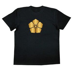 【 おもしろ プレゼント 】 家紋Tシャツ 千葉法華経寺【 tシャツ 長袖 メンズ レディース 戦国武将 メンズ 半袖 おもしろTシャツ おもしろ 面白いtシャツ プレゼント お笑いTシャツ ジョークTシャツ おもしろ雑貨 俺流 パロディ 和柄 長袖 お土産】