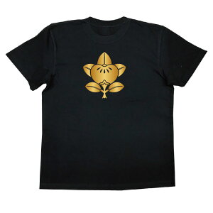 【 おもしろ プレゼント 】 家紋Tシャツ 大和大和神社【 tシャツ 長袖 メンズ レディース 戦国武将 メンズ 半袖 おもしろTシャツ おもしろ 面白いtシャツ プレゼント お笑いTシャツ ジョークTシャツ おもしろ雑貨 俺流 パロディ 和柄 長袖 お土産】