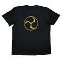 【 おもしろ プレゼント 】 家紋Tシャツ 石持ち地抜き三つ巴【 tシャツ 長袖 メンズ レディース 戦国武将 メンズ 半袖 おもしろTシャツ 面白いtシャツ ...
