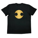【 おもしろ プレゼント 】 家紋Tシャツ 分銅【 tシャツ 長袖 メンズ レディース 戦国武将 メンズ 半袖|おもしろTシャツ tシャツ 面白いtシャツ プレゼント お笑いTシャツ ジョークTシャツ おもしろ雑貨 俺流 パロディ 和柄 黒 長袖 お土産 外国人】