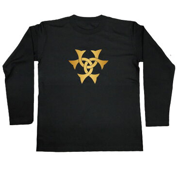 家紋TシャツのThe C'mon 三つ組み鍬形【 戦国武将 メンズ 半袖|おもしろTシャツ tシャツ 面白いtシャツ プレゼント お笑いTシャツ ジョークTシャツ おもしろ雑貨 俺流 パロディ ティシャツ 和柄 黒 長袖 お土産 外国人 和風】
