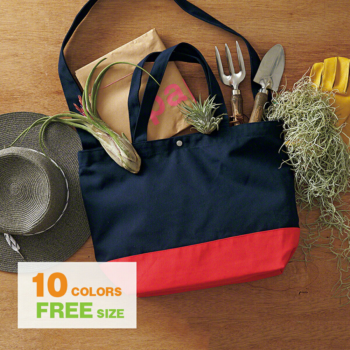 【 俺流総本家 】【綿100% キャンバス 2WAYトートバッグ ミニトート ショルダーバッグ ランチバッグ ユ..