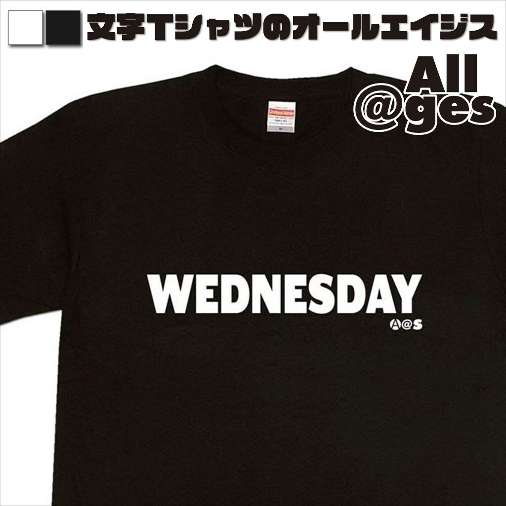 y { z pTVc@WEDNESDAY@ytVc OtVc t l^tVc  bZ[WtVc l^tVc tVc pfBTVc ӂtVc Y fB[Xz