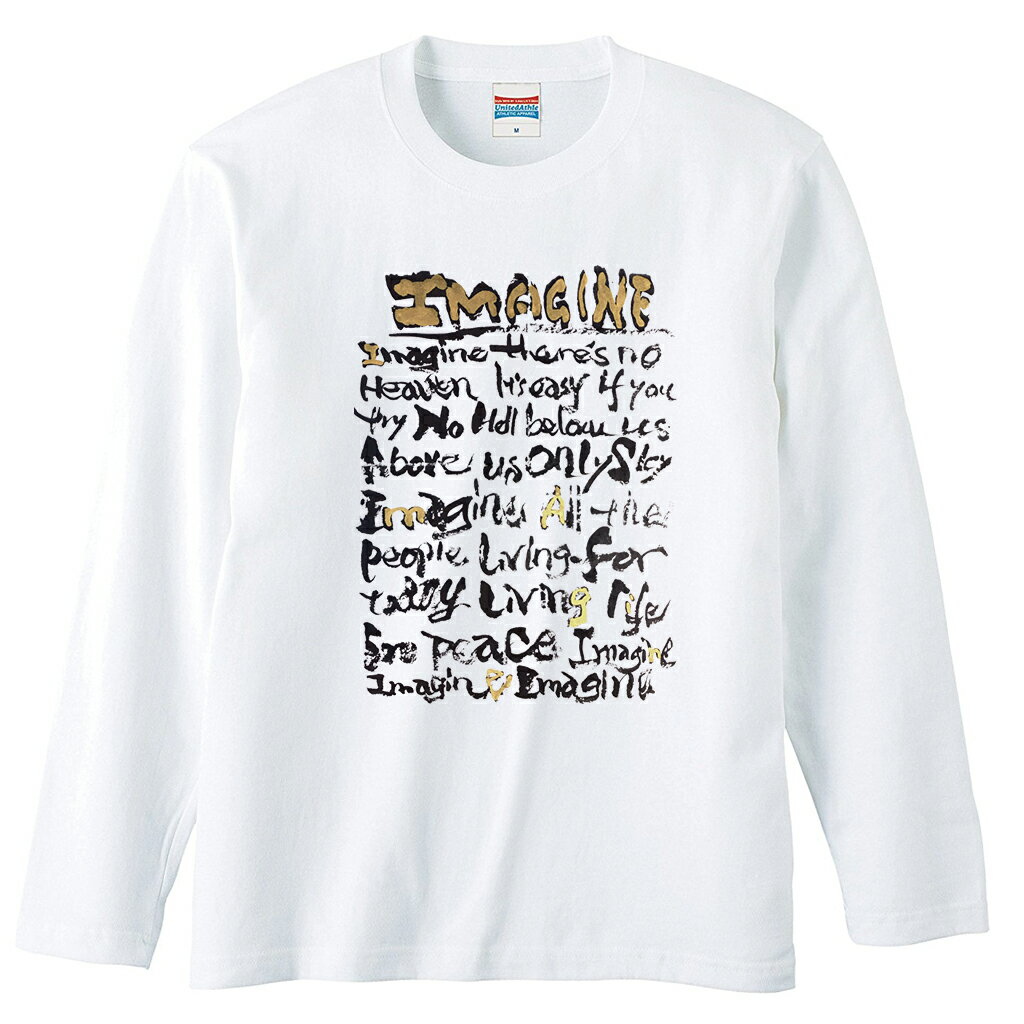 【 おもしろ プレゼント 】 風人堂Tシャツ 風人堂-Imagine【依知川伸一 漢字 文字 メッセージ tシャツ tシャツプリント 文字tシャツ 大きいサイズ プレゼント tシャツブランド メンズ 白 グッズ コラボ ジャズ 楽器 ベース 書道】