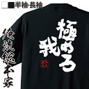 Go to 楽天市場 ( online shop : Japan )