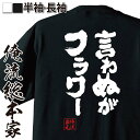 Go to 楽天市場 ( online shop : Japan )