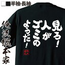 【 お買い物マラソン期間20％OFF 】 