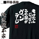 【 お買い物マラソン期間20％OFF 】 