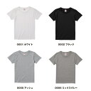 【 無地 】【流行に左右されない、ほどよいTシャツのルーズ感。1枚で着ても野暮ったくならないように首回りと肩幅に少しゆとりを持たせています。】tシャツ レディース 半袖 5.6オンスハイクオリティTシャツ ガールズ-500103