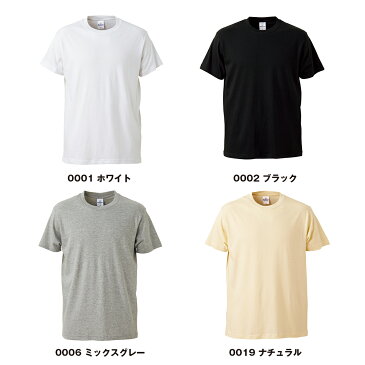 無地 tシャツ【送料無料】 4.0oz プロモーションTシャツ-580601【着心地と耐久性を備えるコスパに優れたライトTシャツ】