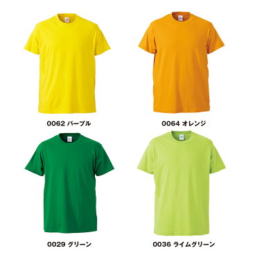 無地 tシャツ【送料無料】 4.0oz プロモーションTシャツ-580601【着心地と耐久性を備えるコスパに優れたライトTシャツ】