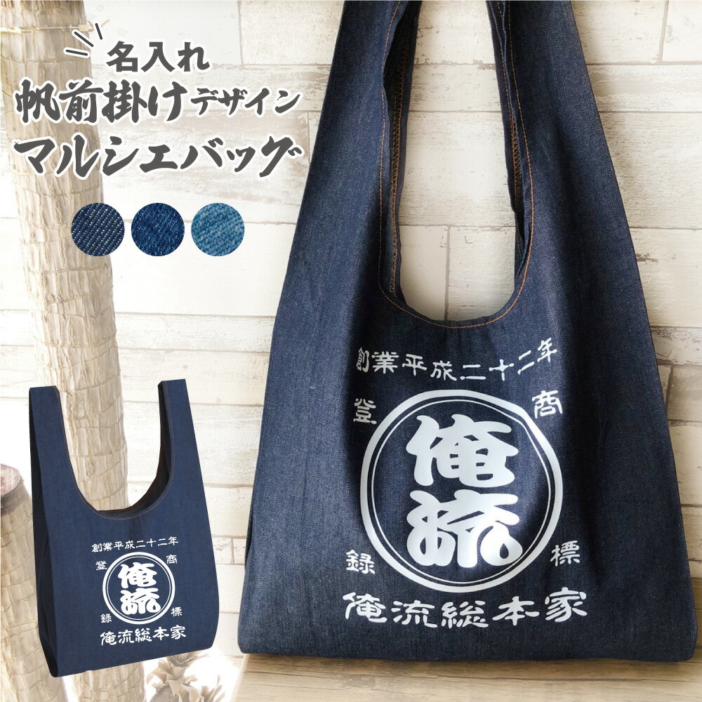 Go to 楽天市場 ( online shop : Japan )