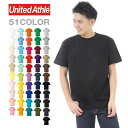 【 無地tシャツ 】 tシャツ 無地 メンズ 半袖 厚手 5.6oz5001-01【 レディース 男性 女性 白 黒 ホワイト ブラック シンプル 丈夫 透けに...