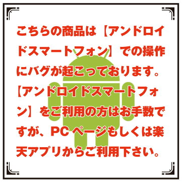 100cmx100cm!スマホで1枚から作れる鬼ちりめんのオリジナル風呂敷!【風呂敷 大判 サイズ 写真プリントにも対応!俺流デザイナー オリジナル プレゼント 女性 誕生日 50代 写真プリント 名入れ風呂敷 作成 エコバッグ 着物 収納ケース おもしろ プレゼント 名入れ】
