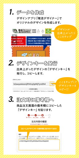 【 オリジナルパンツ 写真 デザイン 作成 1枚から 追加料金無し 】俺流デザイナー 4.4オンス ドライスムース リサイクル ポリエステル ショーツ (片面プリント)【 オリジナル 写真プリント 名入れ 半ズボンメンズ レディース プレゼント セットアップ ウェア 】