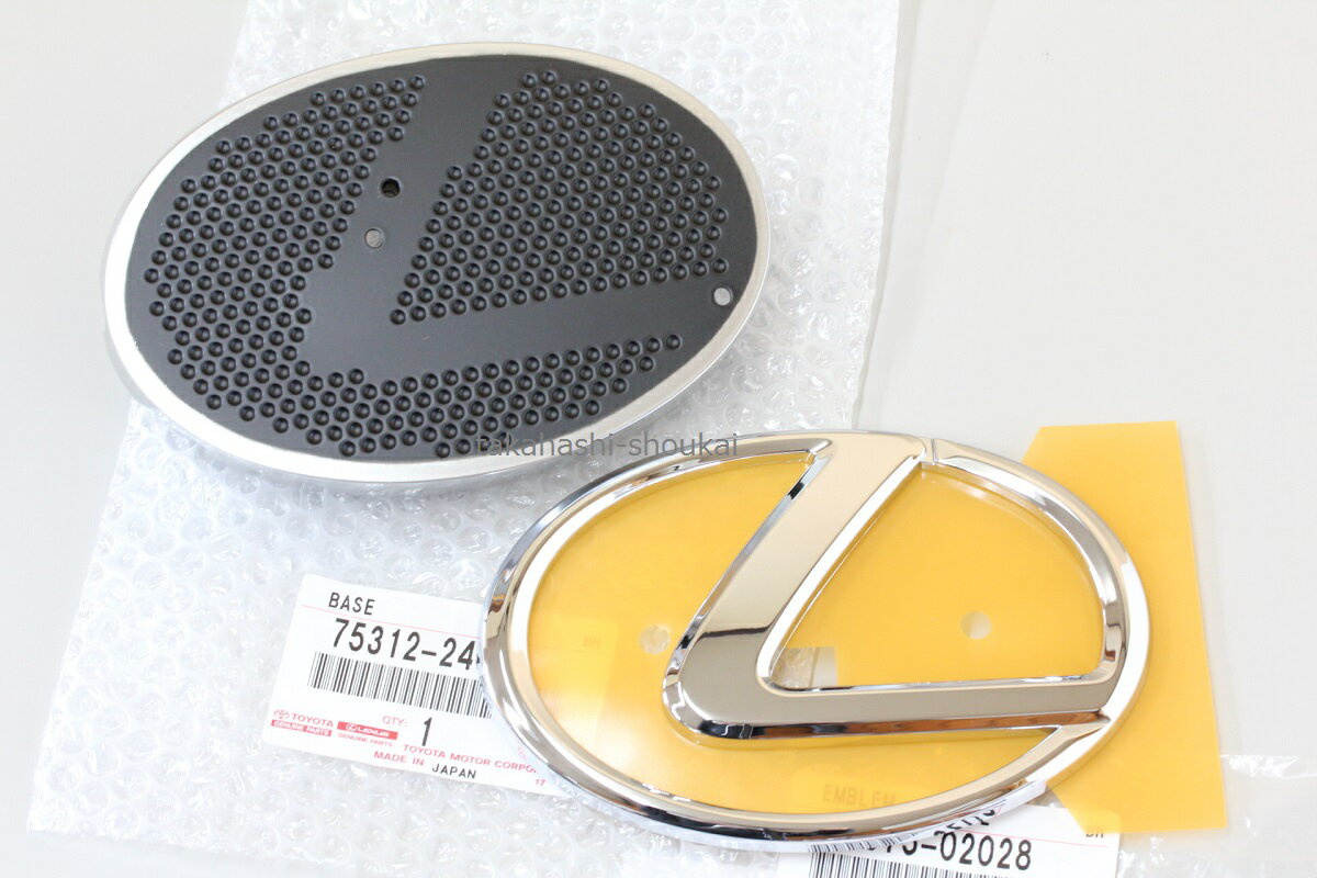 売り切れ必至 Uzz40 ソアラ用 レクサス 純正エンブレム フロント Lエンブレム 土台 Lexus Sc430仕様に 即発送可能 Entramado Fundeps Org 売り切れ必至 Uzz40 ソアラ用 レクサス 純正エンブレム フロント Lエンブレム 土台 Lexus Sc430仕様に 即発送可能 Entramado Fundeps Org