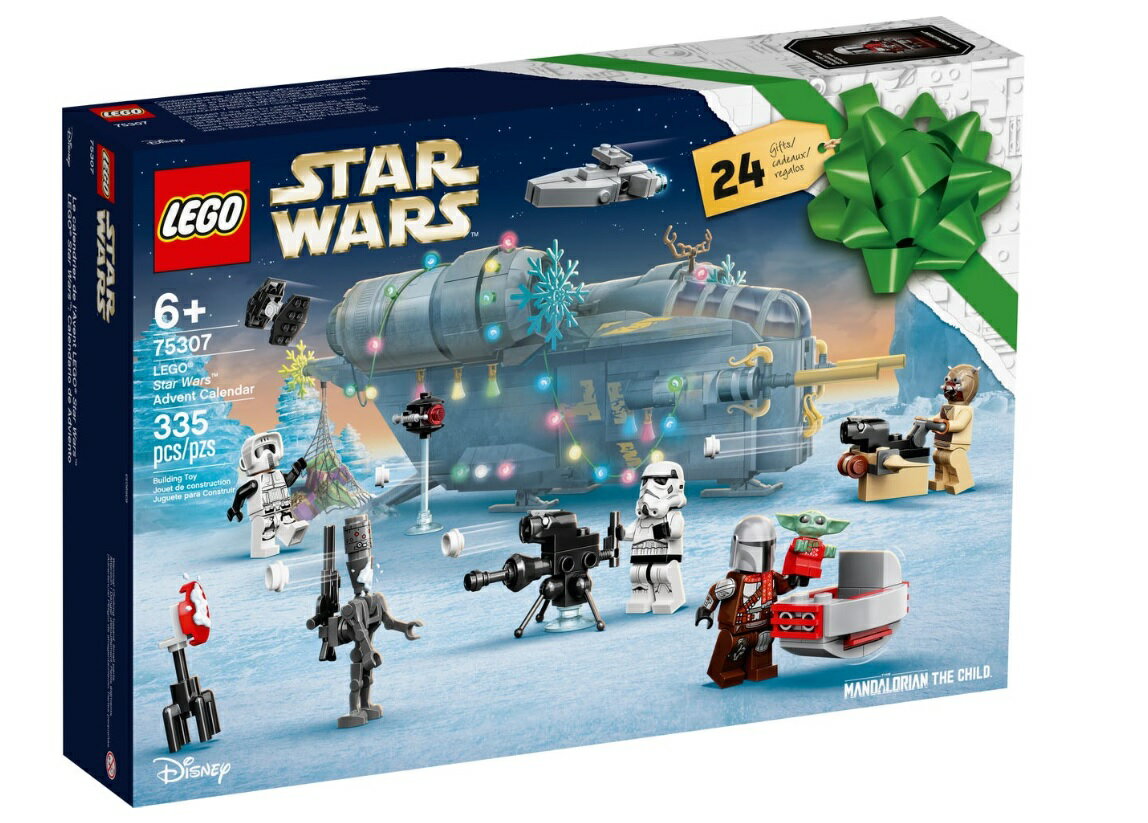 在庫あり【輸入雑貨】スターウォーズ クリスマス アドベントカレンダー 24Gifts並行輸入品 LEGO STARWARS 75307 大人 クリスマスプレゼント 2021 2022