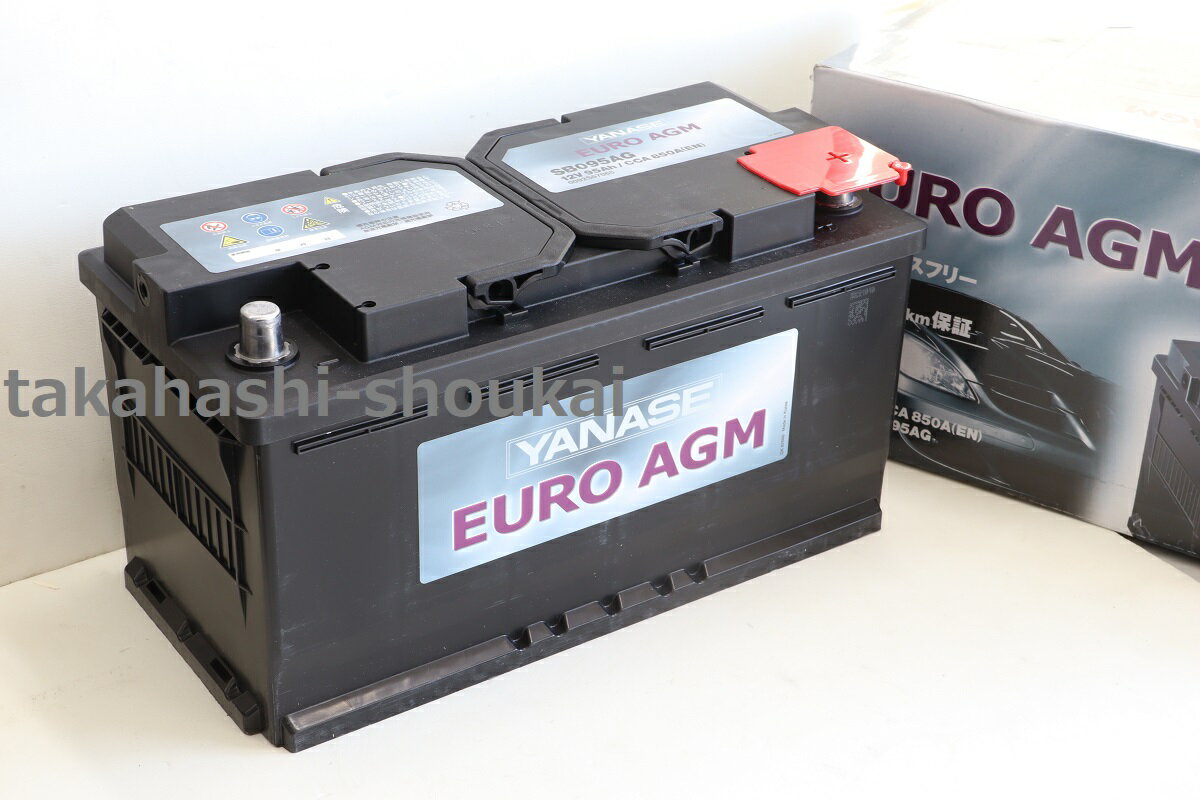 新品 EURO AGMバッテリー 95Ahメルセデスベンツ W447・W639 Vクラス・ビアノ *要適合確認