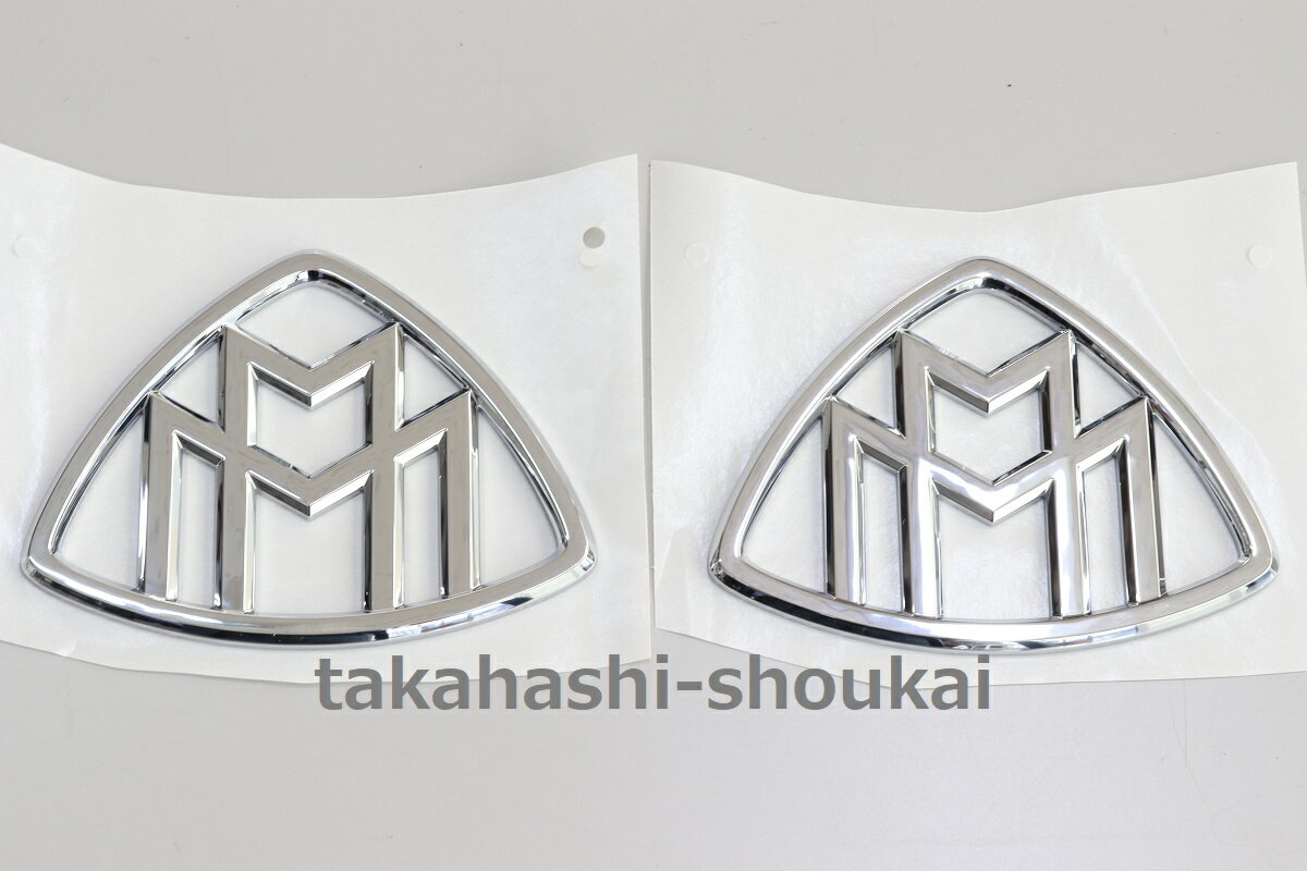 X167 MAYBACH マイバッハ GLS ベンツ純正部品 サイドCピラーエンブレム マイバッハ GLS600 4MATIC・GLS400d・GLS450d・GLS580・GLS63AMG