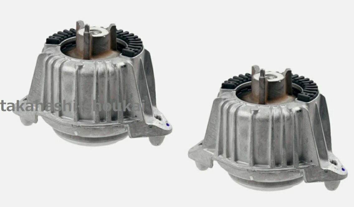 ベンツ純正品 エンジンマウント左右適合品番 A2122407217＋A2122401618 W212/S212 E250