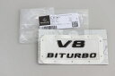 V8 BITURBO サイドフェンダーエンブレム ブラック(艶有り) 1個W463 新型 Gクラス 2018年以降〜ナイトパッケージG350d G400d G550 G63AMG W463A/W464 ナイトエディション・ブラックエディション