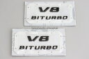 V8 BITURBO サイドエンブレム ブラック(艶有り) 2個W463 新型 Gクラス 2018年以降〜ナイトパッケージ専用品G350d G400d G550 G63AMG W463A/W464 ナイトエディション・ブラックエディション