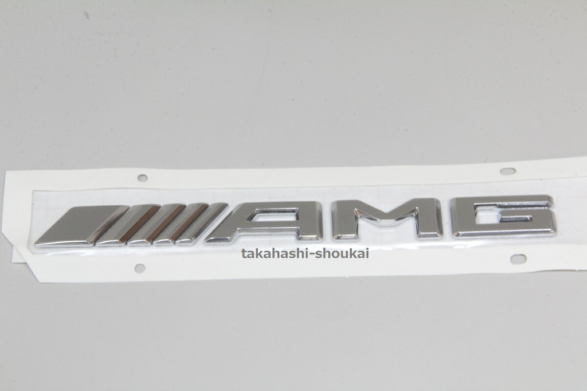 AMG リアエンブレム W463 新Gクラス 2018年以降〜G350d G550 G63AMG W463A/W464 他にも