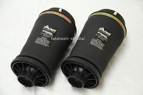 USΥå٥ W166W164 GLE饹ML饹ꥢ  2005ǯ2019ǯ(ʿ17ǯ31ǯ)A1663200625A1663200325A1643201025A1643200925A1643200825A1643200725A1643200625A1643200425A1643200225б ꥢ