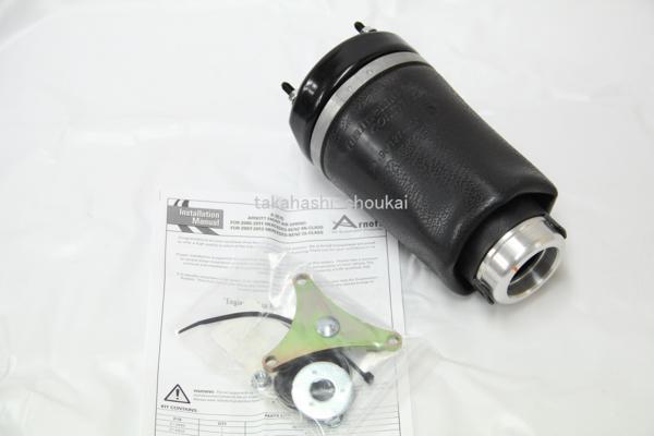 ⶶ  ŷԾŹ㤨USΥå٥ W164 ML饹ե  ٥2005ǯ?2012ǯ(ʿ17ǯ?ʿ24ǯML350ML500ML550ML63AMGפβǤʤ47,960ߤˤʤޤ