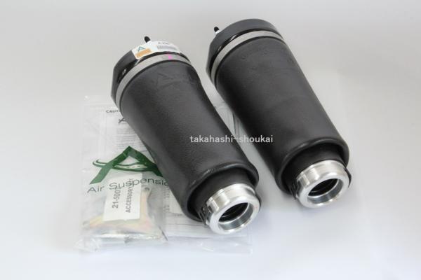 ⶶ  ŷԾŹ㤨USΥå٥ W251 R饹ե  ٥ å20062014ǯʿ18ǯʿ26ǯR350R500R550R63AMGפβǤʤ129,228ߤˤʤޤ