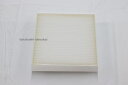 優良品 新品 エアコンフィルター 外気用 W167 GLEクラスGLE300d・GLE400d・GLE450・GLE53・GLE63S AMG 他 花粉症対策対応品番:A1678350200 *必ず事前に適合確認お願いします。
