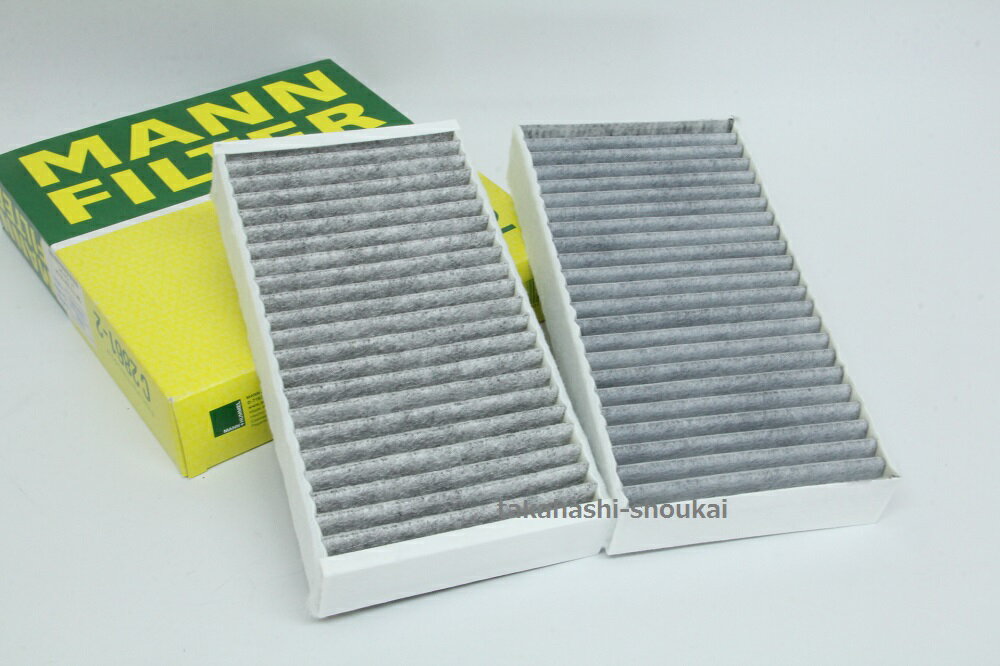 安い X164 Glクラス用新品 エアコンフィルターgl550 Gl450対応品番 A 時間指定不可 Www Engegraut Com Br 安い X164 Glクラス用新品 エアコンフィルターgl550 Gl450対応品番 A 時間指定不可 Www Engegraut Com Br