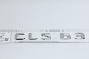 CLS63 リアトランク エンブレム W219 CLSクラス CLS63AMG他グレード CLS350 CLS500 CLS550 CLS55などにもどうぞ