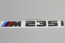 【送料無料】　M235i リアエンブレム　2シリーズ F22/F23/F45/F46/F87 218d 218i 220i M235i M240i M2にも 51128055967