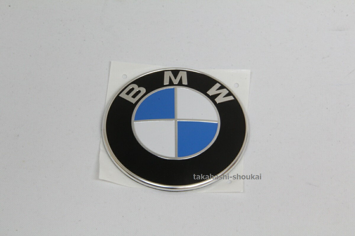 BMW純正部品 エンブレム51147057794(φ82mm)5シリーズ(F10 F11 F07)ボンネットエンブレム6シリーズ(F12 F13 F06)ボンネット トランクエンブレム