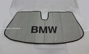 US BMW純正 F12 F13 F06 6シリーズ サンシェード アクセサリー 2011年~2017年(平成23年~29年)640i・650iクーペ・カブリオレ・グランクーペ 車 サンシェイド・カーシェード・カーバイザー・日よけ・夏場の日焼け防止・劣化防止に