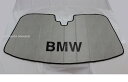 US BMW純正アクセサリー X5シリーズ専用(G05・F95) サンシェード2019年~(令和1年~) xDrive35d・xDrive45e・M50i・X5M 車 サンシェイド・カーシェード・カーバイザー・日よけ・日焼け防止・内装劣化防止に