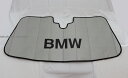 US BMW純正 3シリーズ (G20・G21・G80) サンシェード318i・320i・320d・330i・330e・M340i xDrive・M3車 フロントガラス サンシェイド・カーシェード・カーバイザー・日よけ・目隠し・US・車中泊・夏場の日焼け防止・車内の劣化防止・内装の保護に