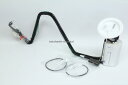 【BOSCH製】5シリーズ (E60・E61)燃料ポンプ525i・530i・540i・545i・550i品番:16117373458