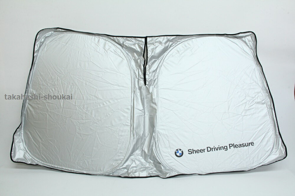 【BMW純正部品】F30/F31/F34 3シリーズ専用サンシェード2012年〜320d 320i 328i 330i 330e 335i 340i M3セダン ツーリングワゴン クーペ車 フロントガラス用 サンシェイド 夏場の日焼け防止 車内の劣化防止 内装の保護に