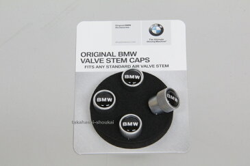 BMW純正品 ホイールエアバルブキャップBMW 各車種に取付できます。X6 F16 E71X5 F15 E70X4 F26X3 G01 F25 E83X2 F39X1 F48 E84Z4 E89 E85 E86Z3 E36