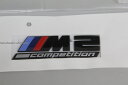 F87 M2用【M2 competition】リアエンブレム(艶有り黒)2シリーズ 【F22/F23/F45/F46/F87にも】M2 コンペティション ブラックエンブレム51148079564