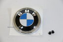 【送料無料】 BMW純正 リアトランク エンブレム +取付グロメット 51147157696