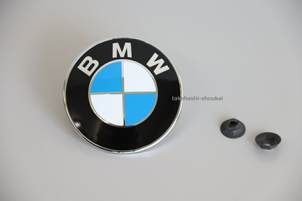 Z4 E89・E85・E86 【BMW純正部品】フロントエンブレム＋取付グロメット　品番：51147044207＋51418176418