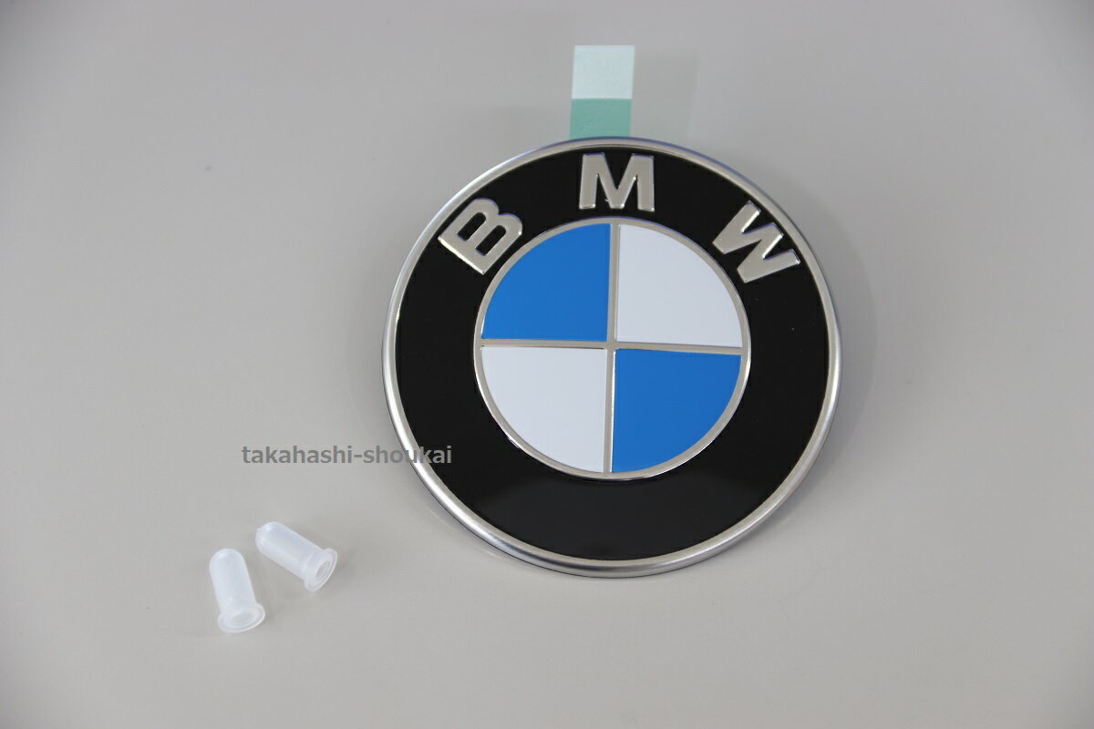 BMW純正部品エンブレム＋取付グロメット品番：51147463715＋51148209932 ＊要適合確認6シリーズ グランドツーリングリア トランク用 G32 623d・630i・640i xDrive